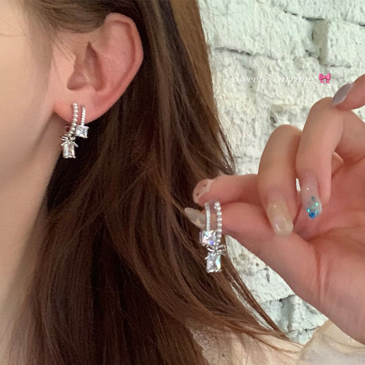 LunaGlow Shimmering Drop Earrings
