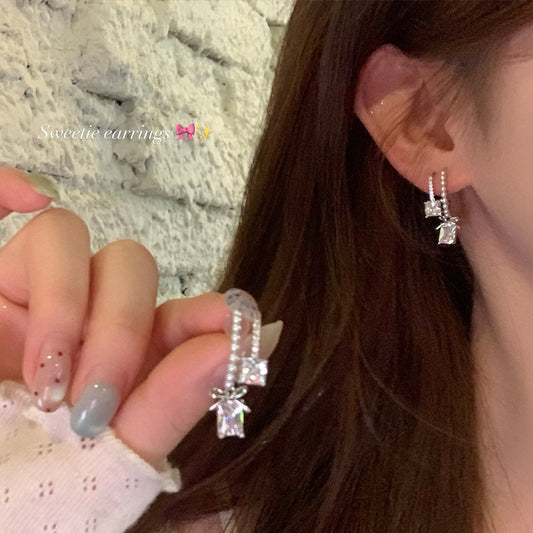 LunaGlow Shimmering Drop Earrings