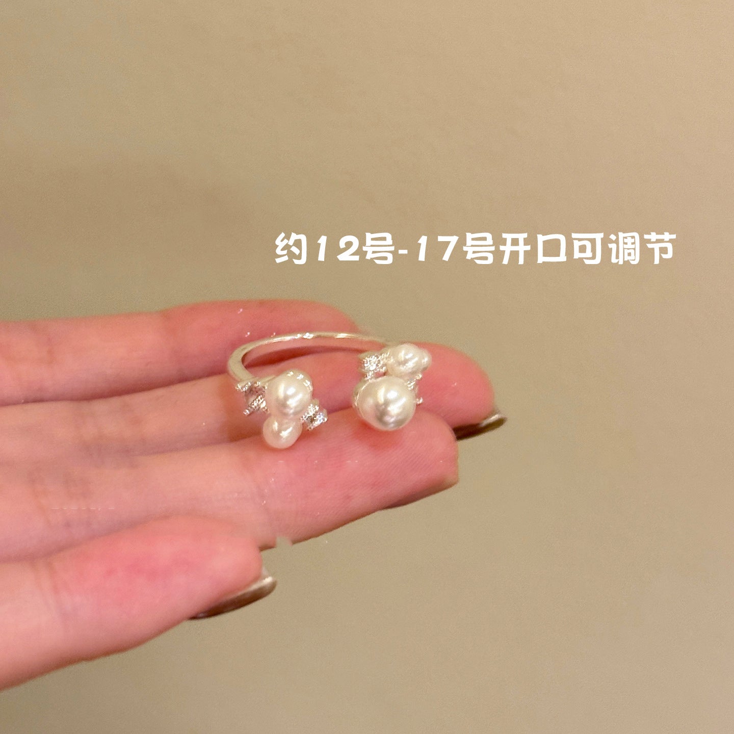 LunaGrace Pearl Ring
