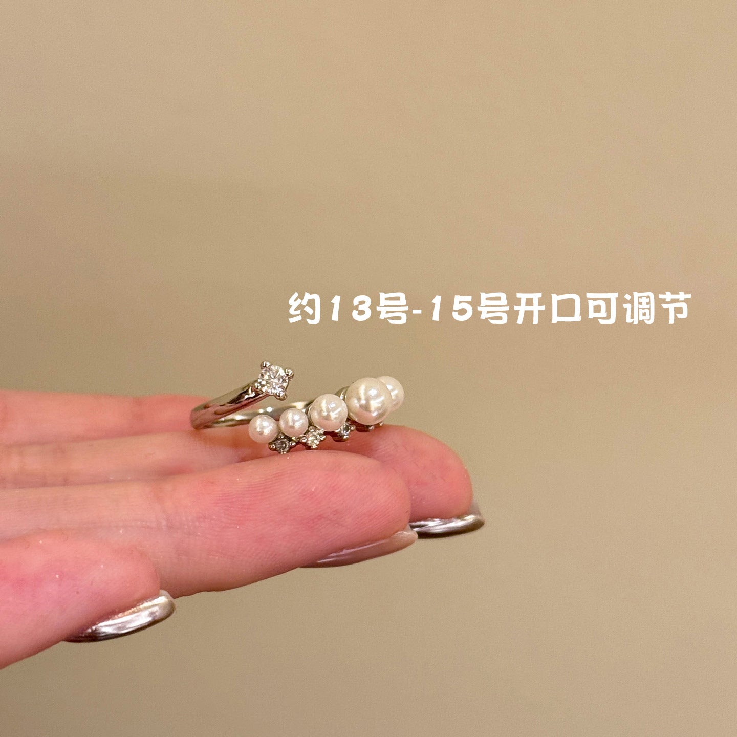 LunaGrace Pearl Ring