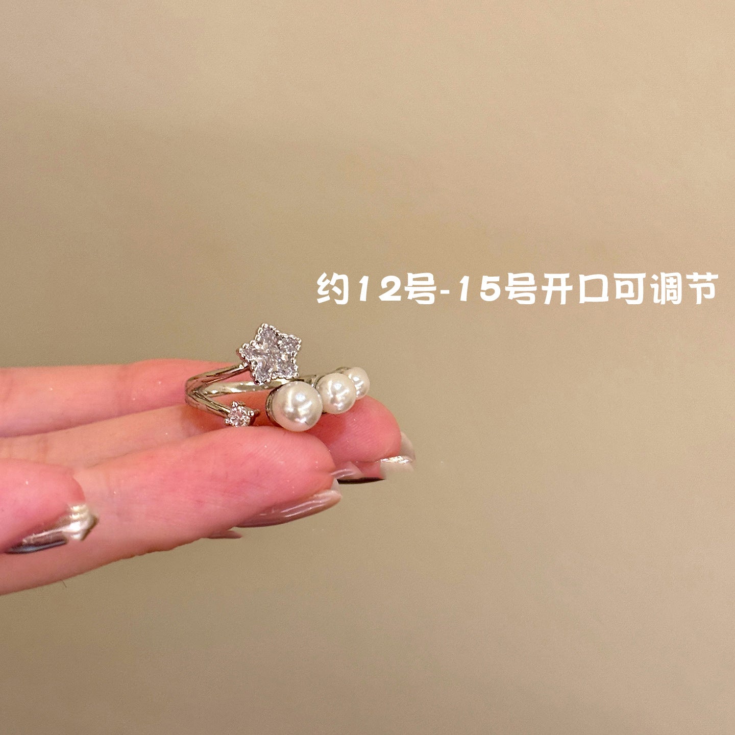 LunaGrace Pearl Ring
