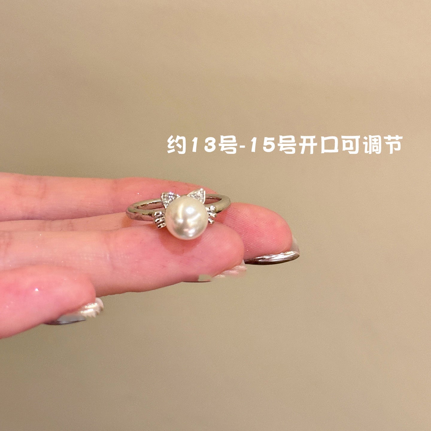 LunaGrace Pearl Ring