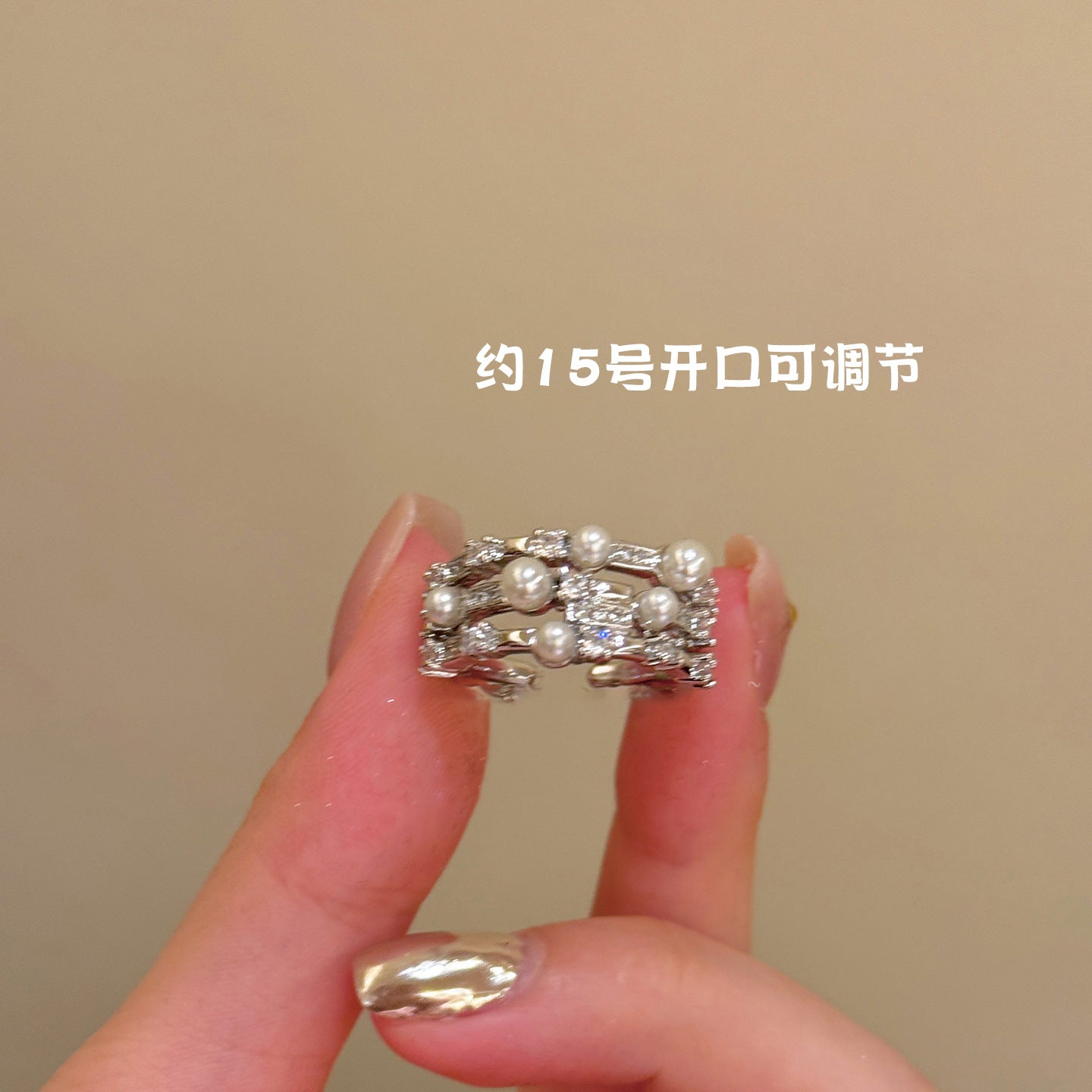 LunaGrace Pearl Ring